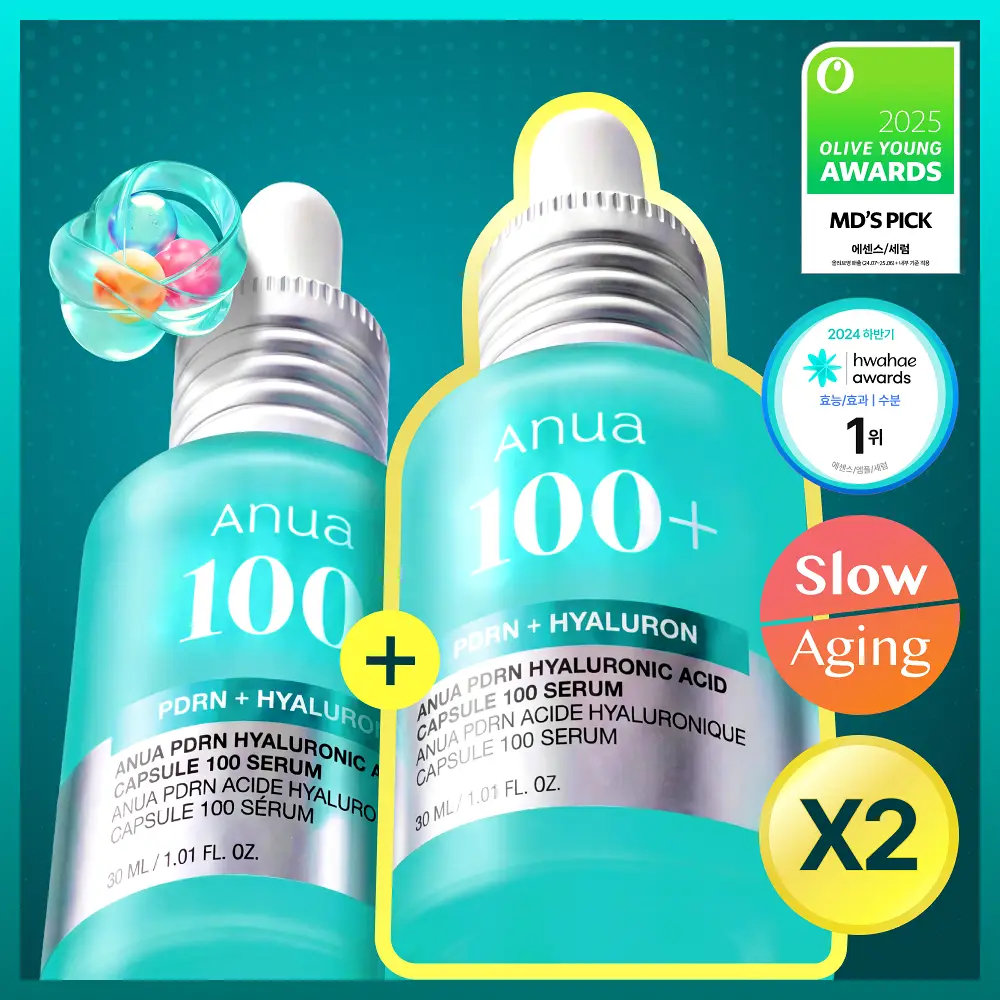 [단독기획] 아누아 피디알엔 히알루론산 캡슐 100 세럼 30ml 더블 기획